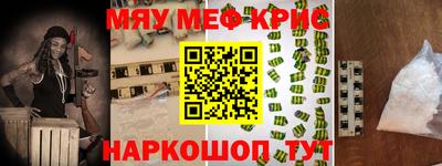 гашишное масло Бузулук