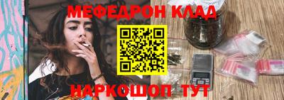 гашишное масло Бузулук