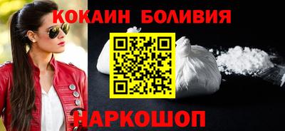 гашишное масло Бузулук