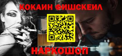 меф Бугуруслан