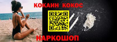 гашишное масло Бузулук