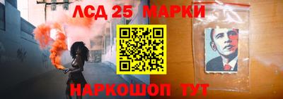 гашишное масло Бузулук