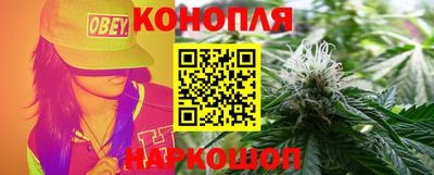 бутик Гагарин