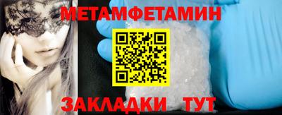 гашишное масло Бузулук