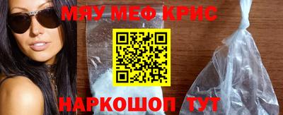 шишки Будённовск